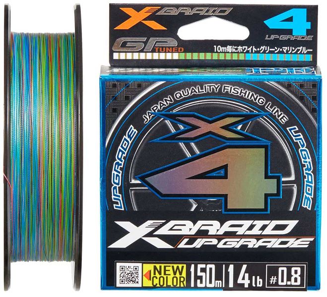 Шнур YGK X-Braid Upgrade X4 (3 colored) 180m #1.0/0.165mm 18lb/8.1kg 5545.04.20 фото