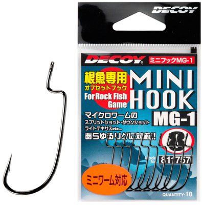 Гачок Decoy Mini Hook MG-1 #8 (10 шт/уп) 1562.00.17 фото