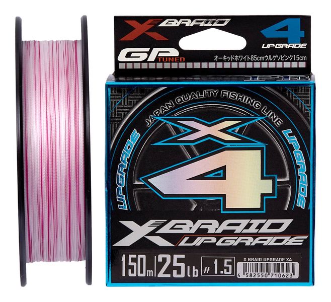 Шнур YGK X-Braid Upgrade X4 150m #0.2/0.07mm 4lb/1.8kg 5545.03.68 фото