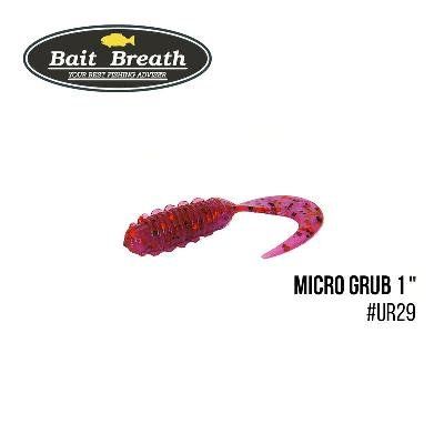 Bait Breath Micro Grub 1" (15шт.) (Ur29 Chameleon/red*seed) FS0011505 фото