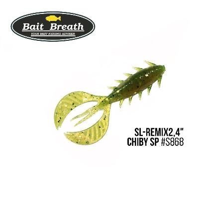 Bait Breath SL-Remix Chiby SP 2,4" (10 шт) (S868 MO-EX) FS0634192 фото