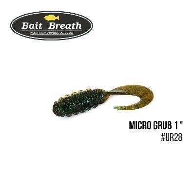 Bait Breath Micro Grub 1" (15шт.) (Ur28 Motoroil/green) FS0011480 фото