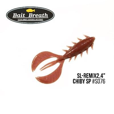 Bait Breath SL-Remix Chiby SP 2,4" (10 шт) (S076 Okizuke) FS0634187 фото