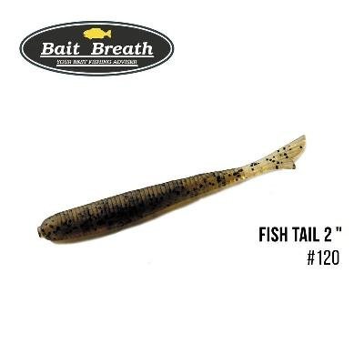 Bait Breath U30 Fish Tail 2" (10шт.) (120 Green Pumpkin/Seed ) FS0002900 фото