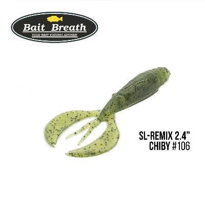 Bait Breath SL-Remix Chiby 2,4" (10 шт) (#106 Watermelon Seed) FS00000560 фото