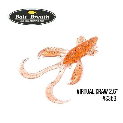 Bait Breath Virtual Craw 2,6'' (9шт.) (S353 UV Ｈologram Clear orange) FS0010730 фото